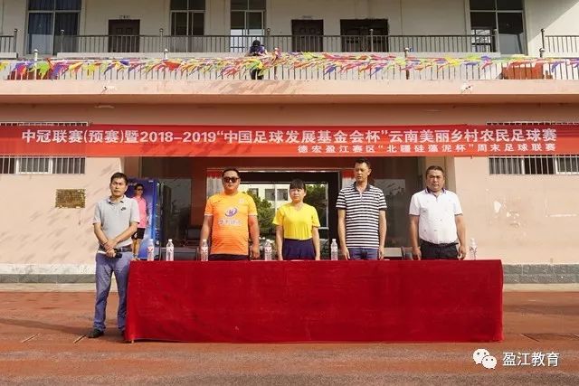 记者：王大雷赛前热身崴脚受伤，于金永要出场